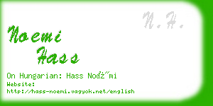 noemi hass business card